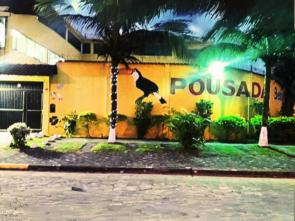 Pousada Beira Mar Mongaguá エクステリア 写真