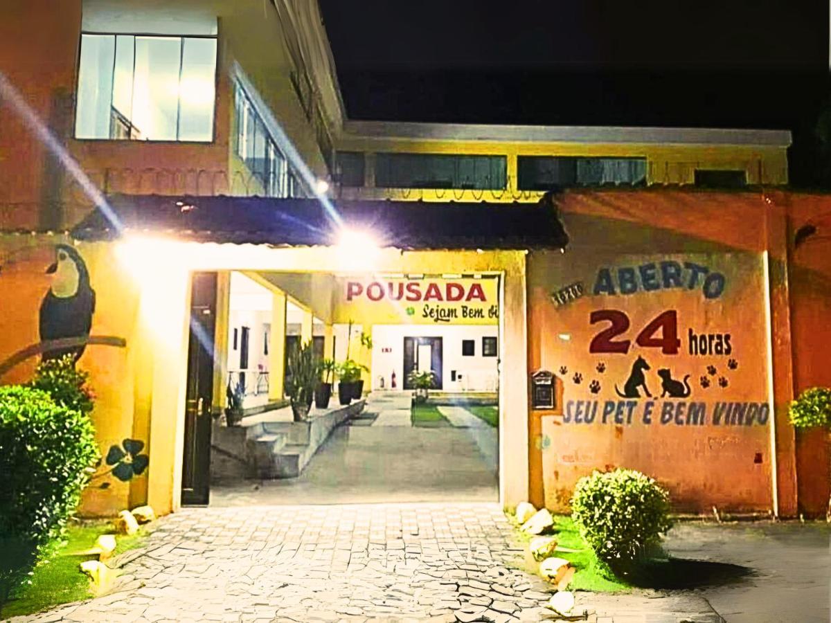 Pousada Beira Mar Mongaguá エクステリア 写真
